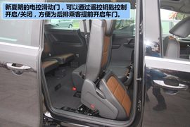 2012款大众夏朗2.0TSI豪华型试驾实拍