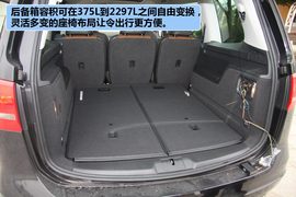 2012款大众夏朗2.0TSI豪华型试驾实拍
