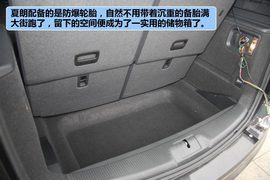 2012款大众夏朗2.0TSI豪华型试驾实拍