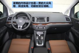 2012款大众夏朗2.0TSI豪华型试驾实拍