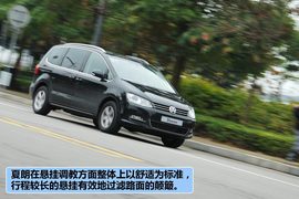 2012款大众夏朗2.0TSI豪华型试驾实拍