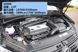 2012款大众夏朗2.0TSI豪华型试驾实拍