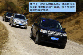 2012款路虎神行者2