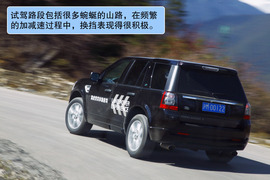 2012款路虎神行者2