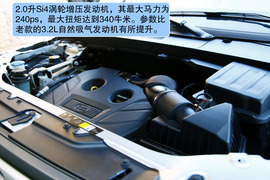 2012款路虎神行者2