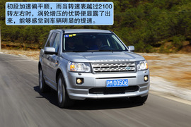 2012款路虎神行者2