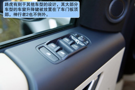 2012款路虎神行者2
