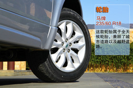 2012款路虎神行者2