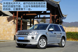 2012款路虎神行者2