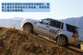 2012款路虎神行者2