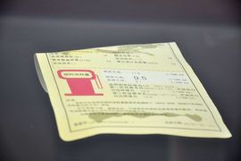 2012款江淮瑞风和畅2.0T公务型