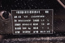2012款江淮瑞风和畅2.0T公务型