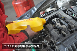 【保养】雪铁龙C5售后保养小保最低757元