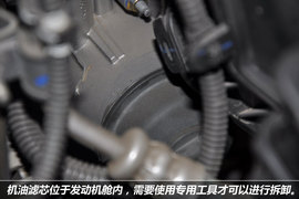 【保养】雪铁龙C5售后保养小保最低757元