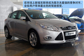 2012款福特新福克斯两厢发布实拍