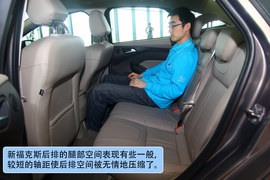 2012款福特新福克斯两厢发布实拍