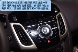 2012款福特新福克斯两厢发布实拍