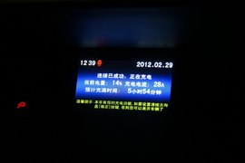 2012款比亚迪e6先行者纯电动汽车深度测试
