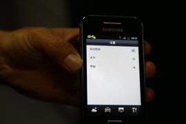 2012款比亚迪e6先行者纯电动汽车深度测试