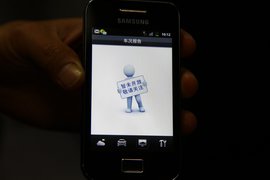 2012款比亚迪e6先行者纯电动汽车深度测试