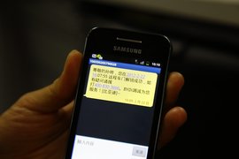 2012款比亚迪e6先行者纯电动汽车深度测试