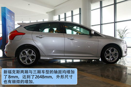 2012款福特新福克斯两厢发布实拍