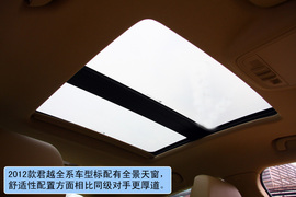 试驾2012款别克君越2.4L