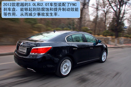 试驾2012款别克君越2.4L
