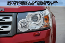 路虎神行者2