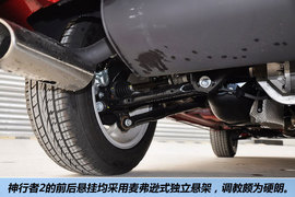 路虎神行者2