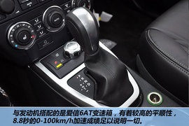 路虎神行者2