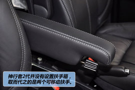 路虎神行者2