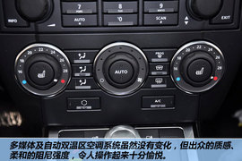 路虎神行者2
