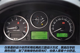 路虎神行者2