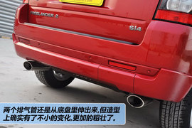 路虎神行者2