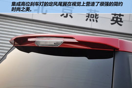 路虎神行者2