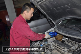 【保养】江淮瑞鹰售后调查小保养最低249