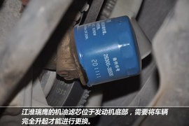 【保养】江淮瑞鹰售后调查小保养最低249