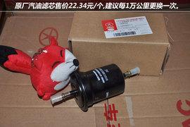 【保养】江淮瑞鹰售后调查小保养最低249