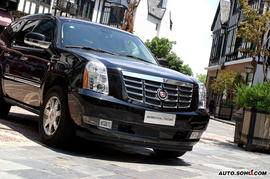 08款凯雷德外观