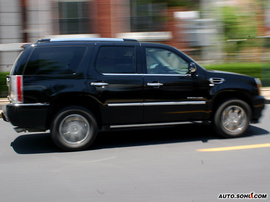 08款凯雷德外观