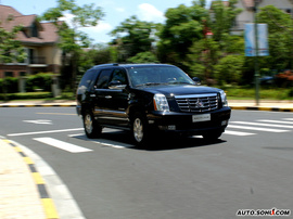 08款凯雷德外观