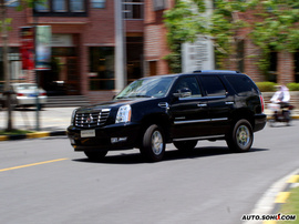 08款凯雷德外观
