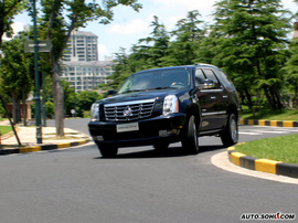 08款凯雷德外观