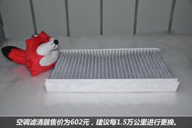 【保养】路虎揽胜售后调查