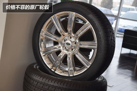 【保养】路虎揽胜售后调查