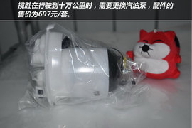 【保养】路虎揽胜售后调查