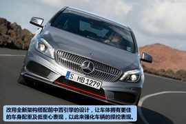 全新一代奔驰A级解码