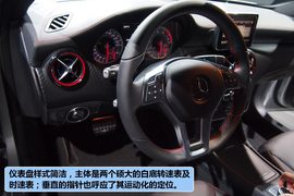 全新一代奔驰A级解码