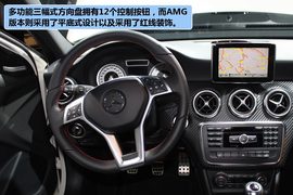 全新一代奔驰A级解码